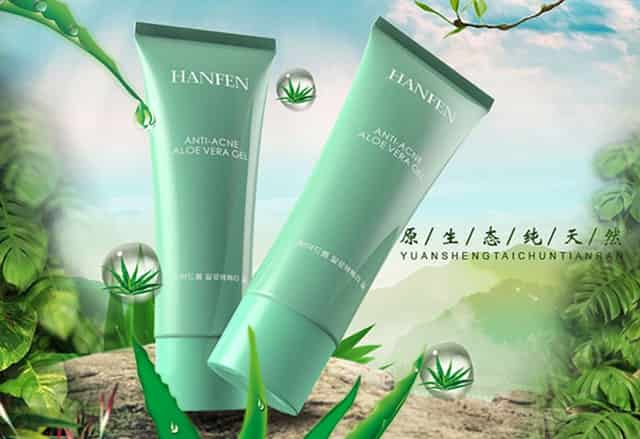 不是学区房的孩子能上学吗