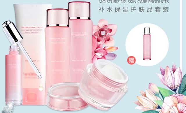 公务员面试试题参考